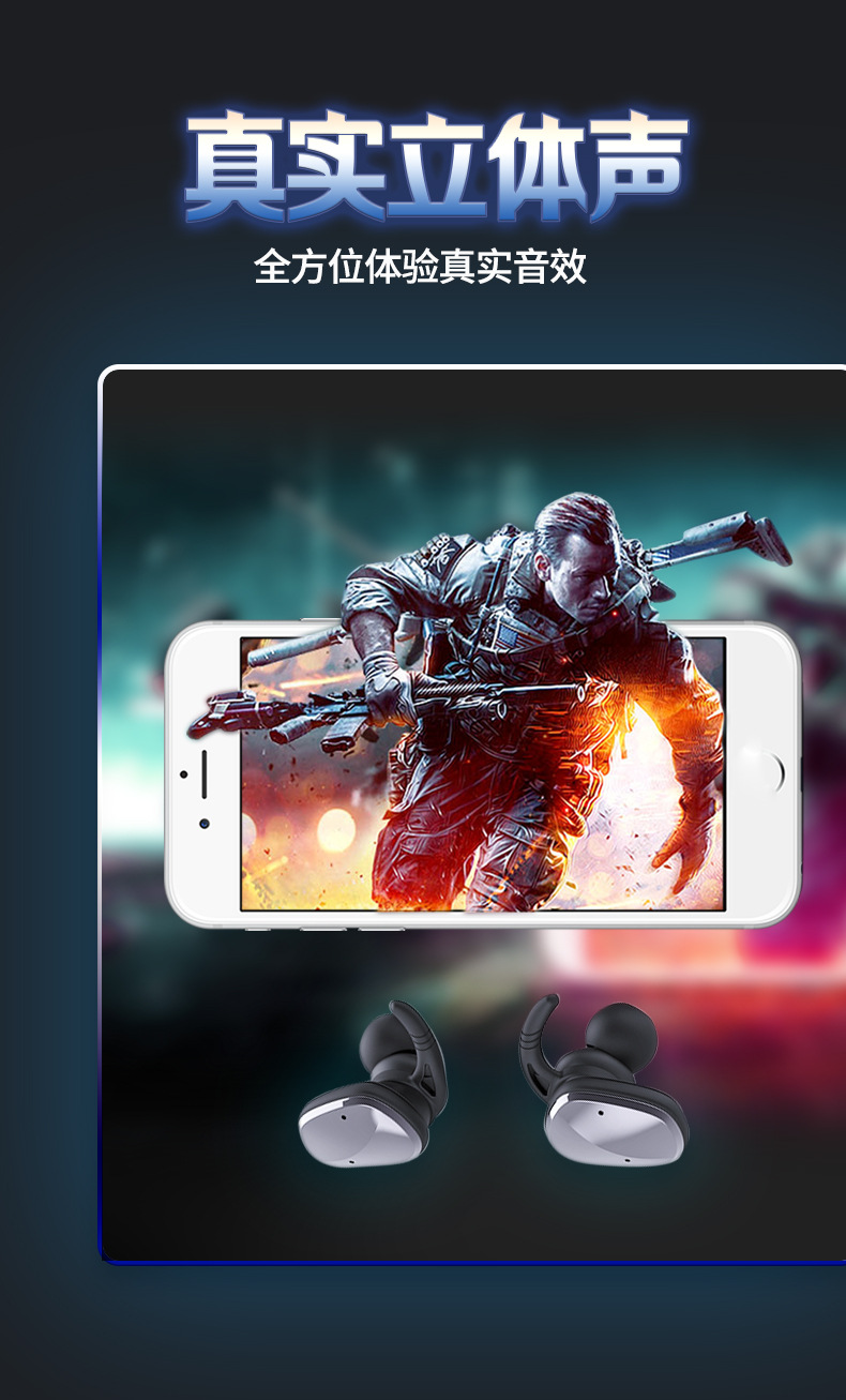 702详情页2020-11-06_13