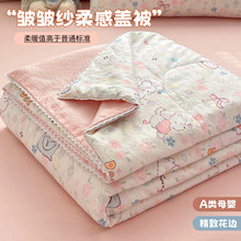 2026�¿�����ı��ļ��׿��{���W��������˱������ě����əCϴ