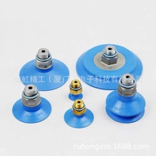 ʩ�~��SCHMALZ 18����������P FG14 FG9��әCе�����