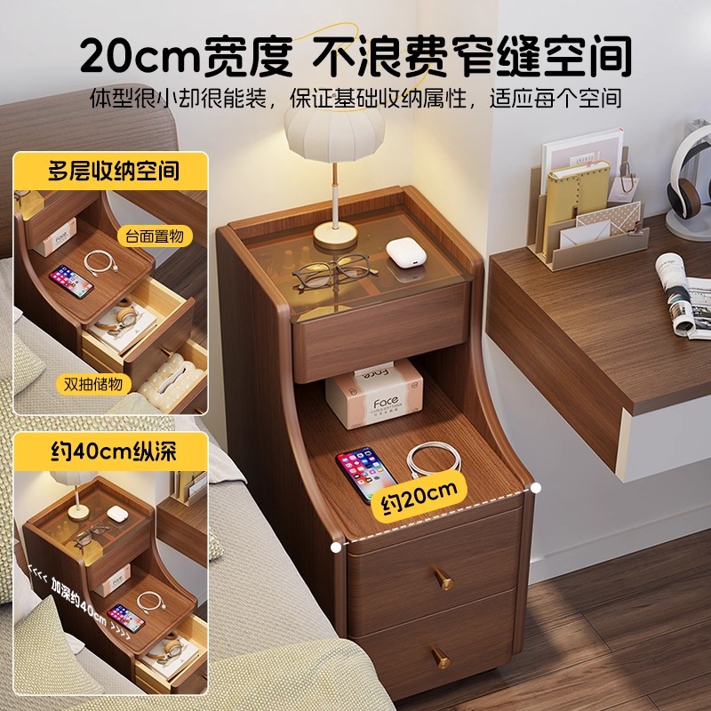 Mesa de cabecera muy estrecha lujosa ligera alta sensación móvil pequeño dormitorio doméstico de hendidura muy estrecha armario de cabecera armario de almacenamiento