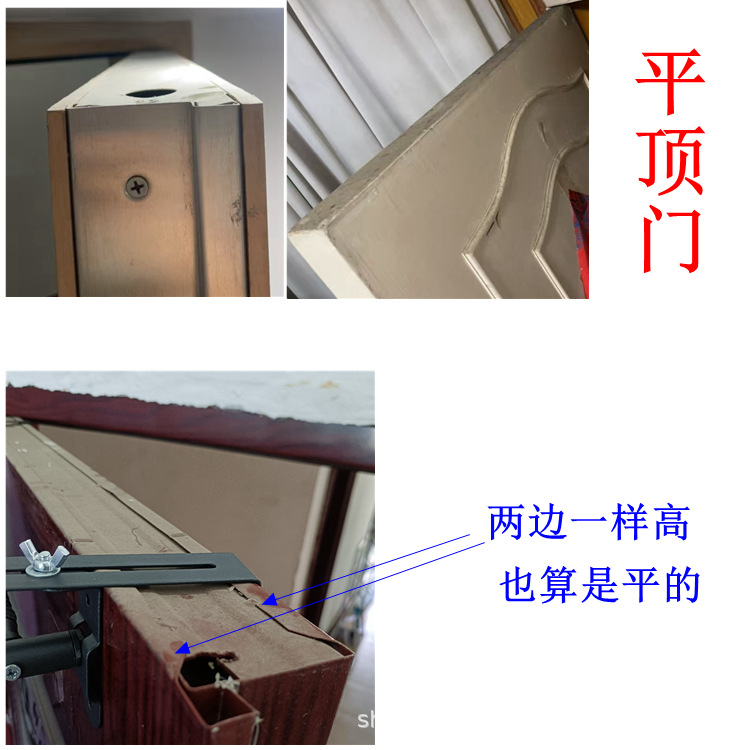 挂门2.png