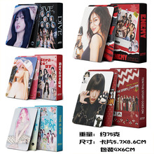 TWICE Lomo卡 55张kpop明星LOMO海报照片收藏卡 This Is For小卡