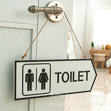 新款双面卫生间洗手间牌厕所门牌挂牌创意家居装饰公寓木质指示牌