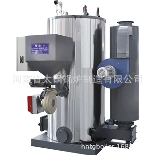0.3吨生物质蒸汽发生器一套多少钱 300公斤蒸汽发生器厂家