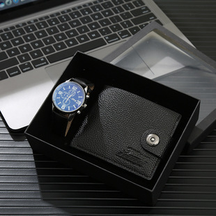 Father's Day Gift Set, Business Classy Corporate Event Customer Souvenir, Men's Gift Set Can Be Used as a Logo