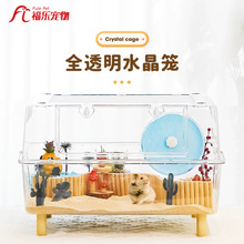 �}��\�Ӂ�����͸����z�ܳ���e�����A��B���p��ˮ���\���A��Ʒ