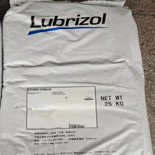 TPU ����Lubrizol·����2103-55D��ĥ��ˮ��ע�ܔD����TPU