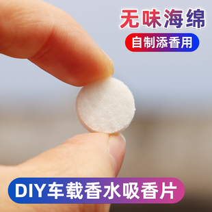 diy܇�d��ˮ������܇���L����޹Ƭ�Uɢ��о�o��ζ���d�հ�����Ƭ