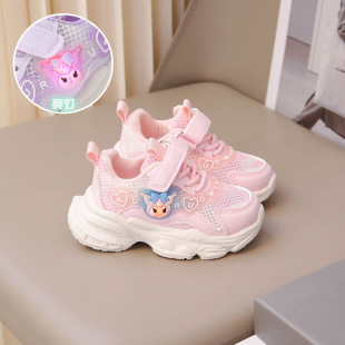 Children's sneaker 2025 spring and summer new girls shoes breathable single mesh hollow girl flashing light casual shoes
