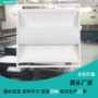 嵌入式品质太空工程灯盘