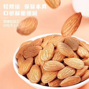 ��؛ԭζ�͵�ľ�ʴ������}�h������ɢ�b�Թ����b��ʳ�羳��