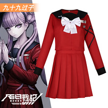 ���Ց�ocos�� ��ʮ���^�ӼtɫJK�Ʒ���ȹ�����ɐ�cosplay������