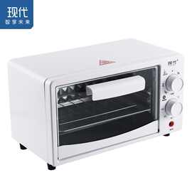 烤箱家用电烤箱家庭台式双温多功能披萨蛋挞烤鸡烤肉烘焙机