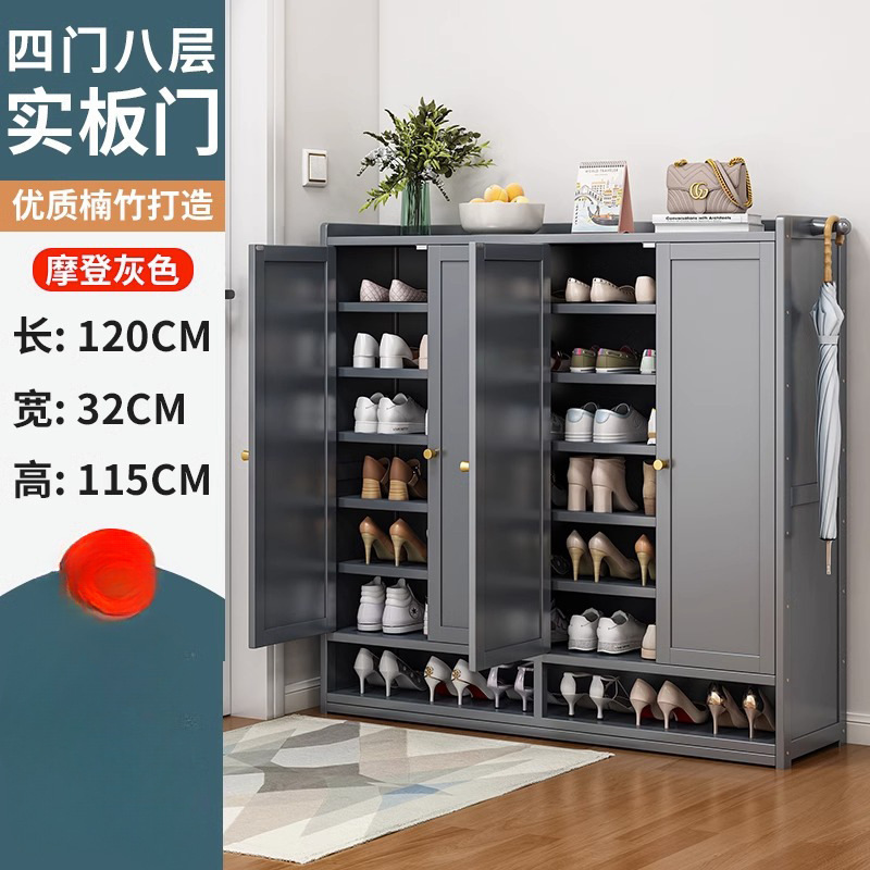 鞋柜家用门口鞋架子收纳神器省空间简易室内好看防尘宿舍出租屋用|undefined