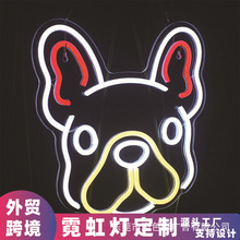 ţȮ޺dogͨLEDĺRdQҠڶY