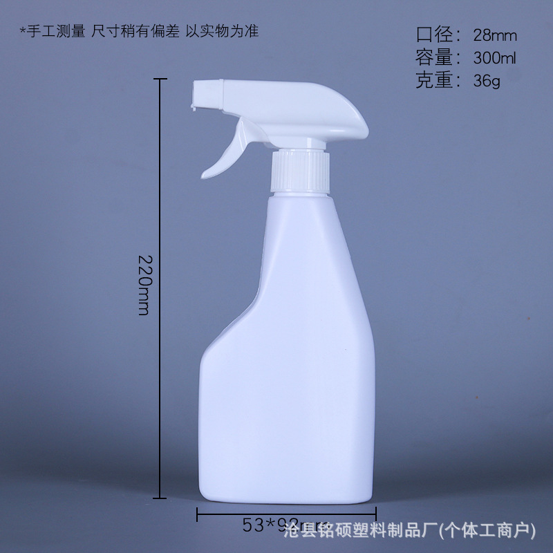 F타입 300ml