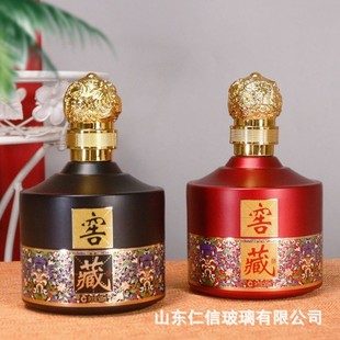 Creative Glass Wine Bottle Empty Bottle Glass Wine Bottle Chinese Style Homemade Wine Packaging Sealed Bottle Ancient Style Wine Bottle