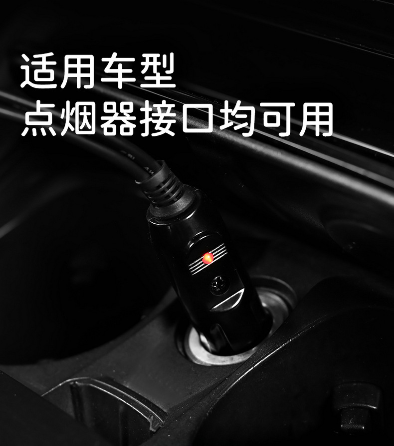 Car Heated Cushion Winter Car Warm Seat Fast Heating Electric Heating Plush Monolithic Cushion Cross-border Shipping