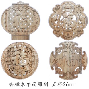 �A�Β������ľ��̱ڒ���ʽ�¹��b������U������ľ