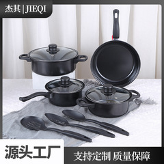 国境を越えたメディカルストーンセット鍋家庭用低油煙電磁調理器ノンスティックキッチン耐久性のある調理キッチン用品セット