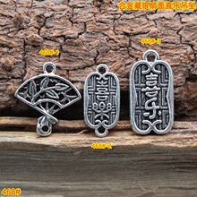 �Ͻ���y����͹ŷ��y����ϲ����������ִ��朷��b�Ʒ���