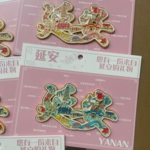 �Ӱ����ٱ����N�Ą��������^���μo��Ʒ���ֶY���w���������N���l