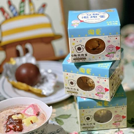 巧克力;可可/巧克力饮品