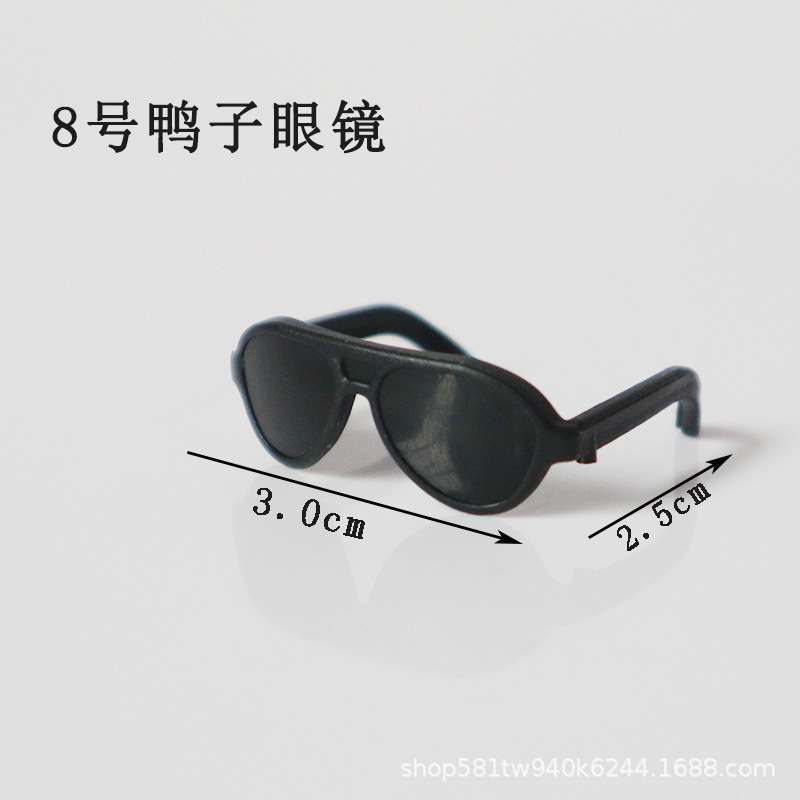 Yellow Duck Sunglasses Social Duck Headset Accessories Milk Tea Shop Mini Neighborhood 8 Duck Small Glasses Mirror Accessories