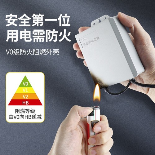 UPS Uninterruptible Monitoring Battery Backup Power Supply with Constant Current and Constant Voltage, Waterproof and Lightning Proof, 12V 2A Camera Storage Power Supply