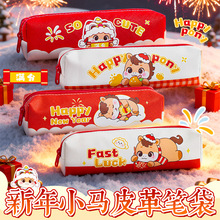 ޶PͨСRļWľռ{СYƷ־朴