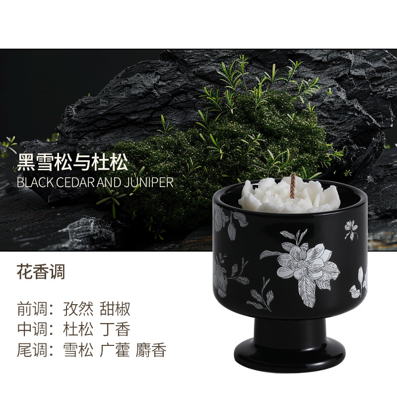 アロマキャンドル礼箱創意フランス陶磁器カップ高級感プレゼント誕生日お土産飾りプレゼント置物|undefined