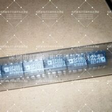 OP200   GP0523  DIP-8