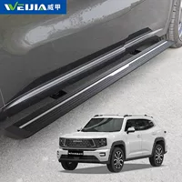 Ваксиальная электрическая педаль Haval второго поколения большая собака автоматическая телескопическая нога приветствия педаль внедорожника с лампой Smart педаль