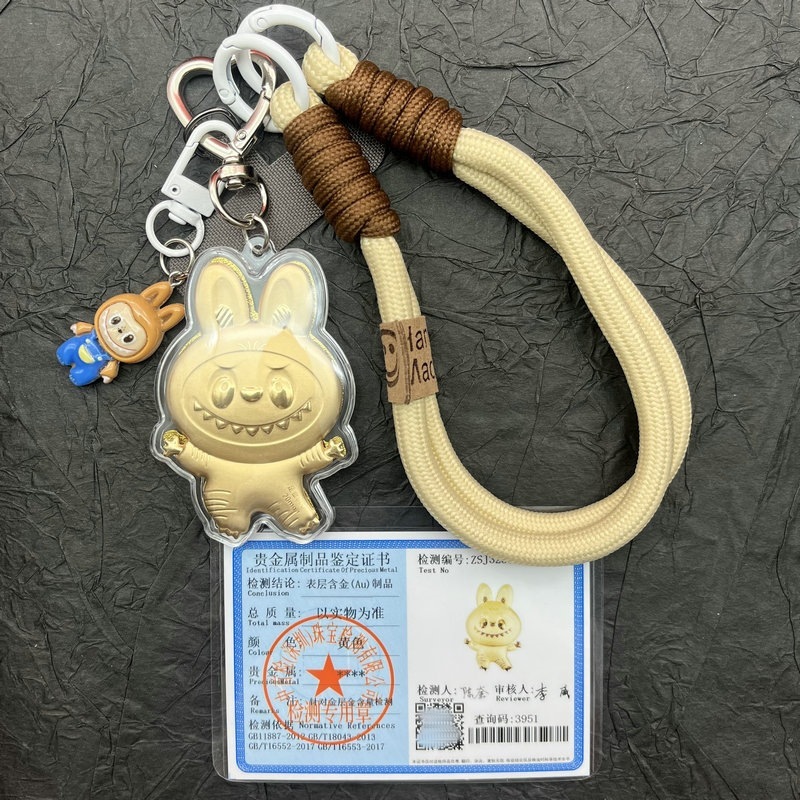 純金 20mg ラブブ [Labubu] 漫画ペンダントバッグペンダント生放送室実店舗小さなギフトで人気を集める|undefined