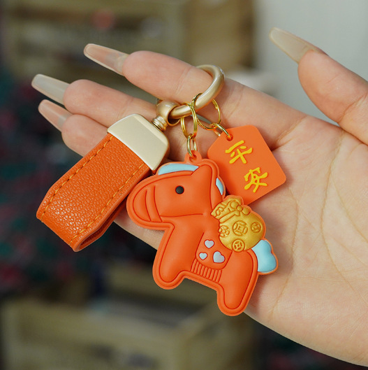 Get Rich Soon Pony Car Keychain Cute Cartoon Exquisite Safe Couple Wealth Pendant Backpack Decoration Small Gift Get Rich Soon Pony Car Keychain Cute Cartoon Exquisite Safe Couple Wealth Pendant Backpack Decoration Small Gift