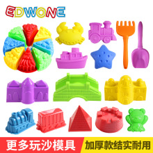 EDWONEħ��ɳģ�߻��Ǆ���̫��ճ������ɳ�����ģ�߃�ͯ���