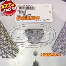 FDV0620-H-3R3M �M���NƬһ�w���ι���늸� 6.7x7.4x2 3.3uH 3.2A