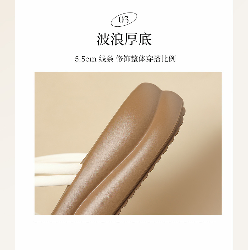 Dép sandal nữ xỏ ngón đế dày phong cách Hàn Quốc — M709 Màu be chi tiết 16