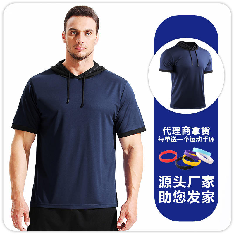 2025 ropa deportiva con capucha de verano, correr, montañismo, color a juego, camiseta de fitness, top de entrenamiento de manga corta cómodo y de secado rápido image 10