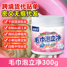 ë�����������Ի�����ը�}��Ư��ϴ�·��m��Ư��Ⱦɫ��ɫ����ɫ