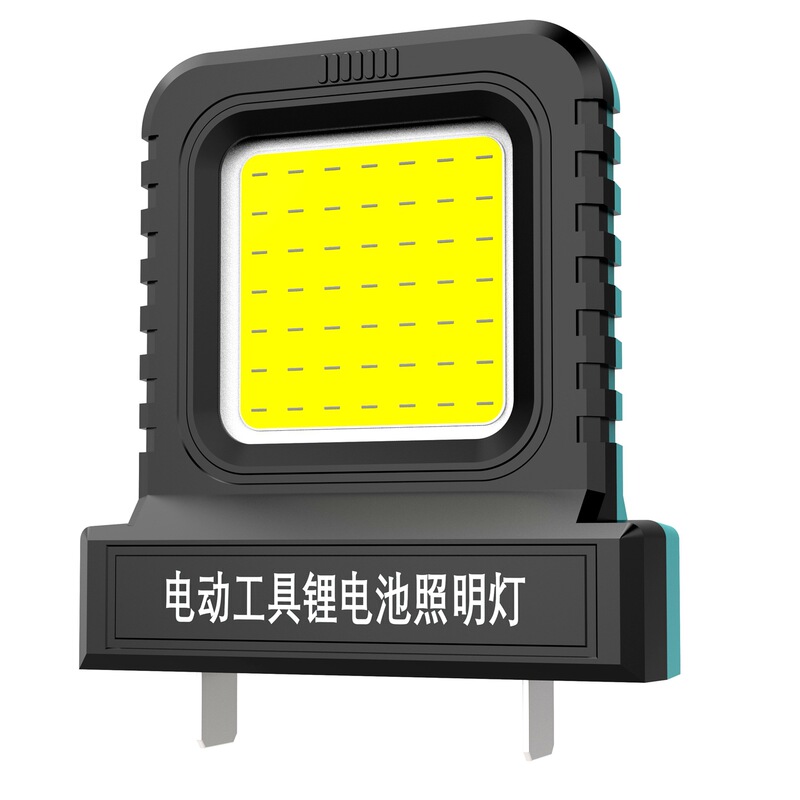 LED照明電動工具リチウム電池キャンプライト屋外キャンプ建設修理現場照明作業灯|undefined