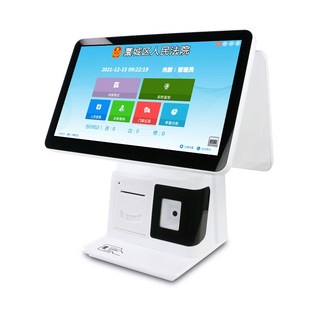 J8 Id Card Management Dual-Screen Intelligent Visitor All-In-One Machine Registration Visitor Guard Passenger System Face G3