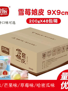 ������ѩ����Ƥ�󸣰��ƷŴ�������ú決���]ѩ����Ƥ�Ї�