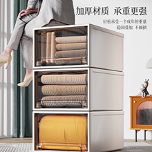 澈清抽屉式收纳箱内衣衣服衣柜透明塑料整理盒零食杂物加深储物柜