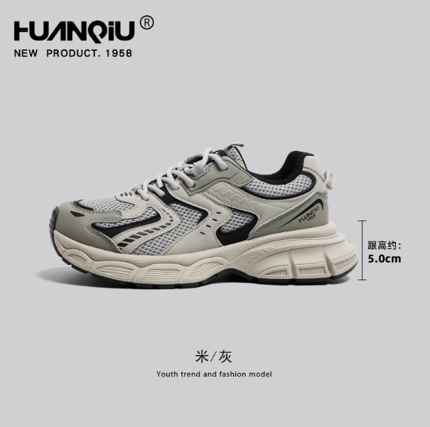 베이지 그레이 여성 모델233508