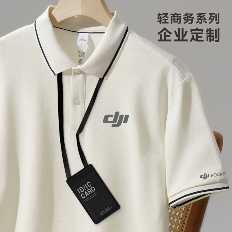 High-End Business Polo Shirts, Work Clothes with Logo Printing, Corporate Meeting Cultural Shirts, Summer Short-Sleeved T-Shirts High-End Business Polo Shirts, Work Clothes with Logo Printing, Corporate Meeting Cultural Shirts, Summer Short-Sleeved T-Shirts