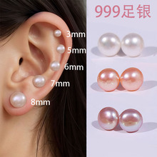 999���y4A��Ȼ��ˮ������Ů�F�������B�����yᘶ�����߼���