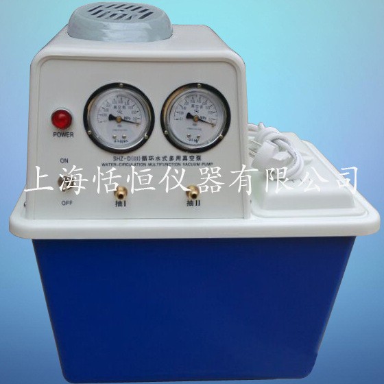 SHZ-95B型 循环水真空泵 五抽头循环水式多用真空泵 现货提供