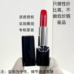 正品专柜迪亚菲烈焰蓝金口红999哑光720丝绒变色唇膏001滋润锻光