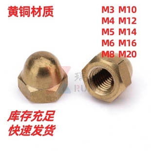 �w����ĸ�S�~�wñ�~�b��w����ĸM3M4M5-M36